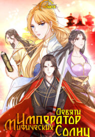 moEAbonm62kU_250x350