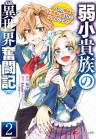 mQWtEFtOVwCf_250x350