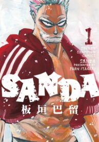 Mr27cH80Wri1_250x350