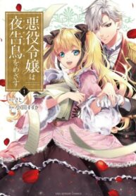 mtCC0ZSOULPo_250x350