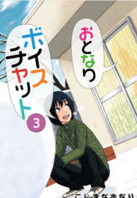 mYR2eGyFI7ps_250x350