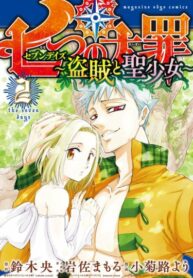 N7sufKTTu9gW_250x350