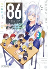 Nlkoi7jrbj04_250x350