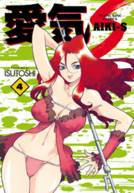 NTMuLUiR7dOl_250x350