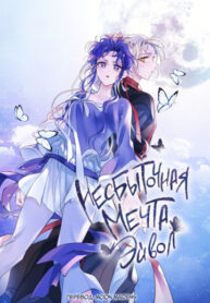 nU6QuDIFDjhy_250x350