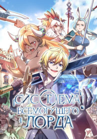 O18NlBq9UETM_250x350