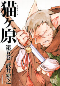 O4KdhBHUCOIx_250x350