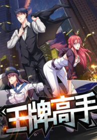 o9flUmDyvuyO_250x350