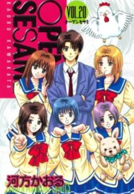 Oc61yWgxywtT_250x350