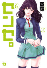 ORm5688xQAuz_250x350