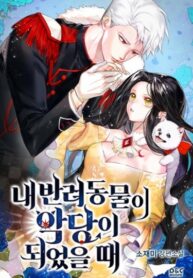 owH8z01irzDO_250x350