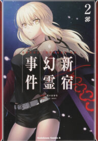 OxWaW6jb8XBq_250x350