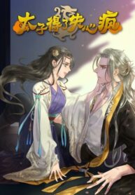 p5lECGcpvMtY_250x350