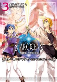 pbefPMMTOwu5_250x350