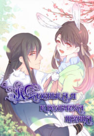 PntLgMx2SIWL_250x350