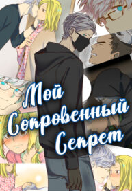 pSDV7ufEqRAe_250x350