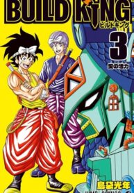 q4U8HjdlLX1G_250x350