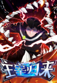 QFHnokP00XEG_250x350