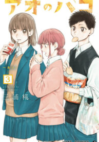 QH3NAWZCeZr9_250x350