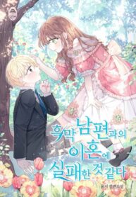 qHsQ98teQEjc_250x350