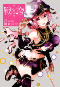 qp1wLLuMB1B7_250x350