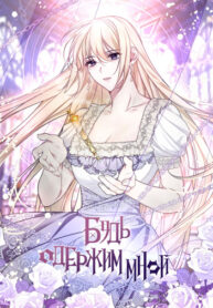 Qtxs7pgRnqZr_250x350