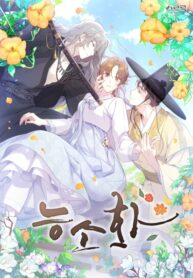 QvMmrxaFRBWS_250x350