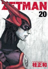 r1cHXNE7BtRB_250x350