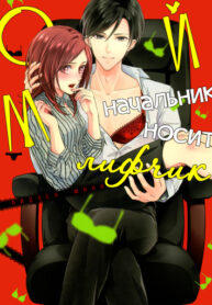 RBpiOvY9oYSH_250x350