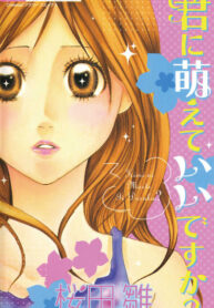 Rc21ZTV7eFi2_250x350