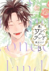 RdVjDS70LeuY_250x350