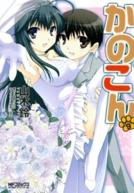 RDxCuMXcva3z_250x350