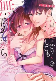 rIq2ZOVSiXXE_250x350