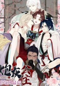 rMS03uaFXI8j_250x350