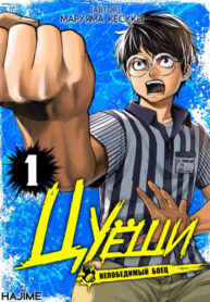 RoXcEGdmQsCY_250x350