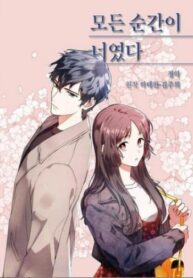 rRpPU8JwMoC9_250x350