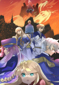 rxdEjXXHsNQA_250x350