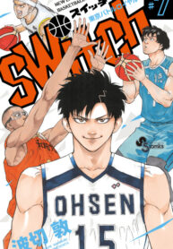 S0ByaaaXVfOq_250x350