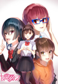 S4MurC6CPGPH_250x350