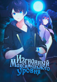 S514urBYJDYp_250x350