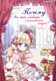 SLLMH0cD3dyU_250x350