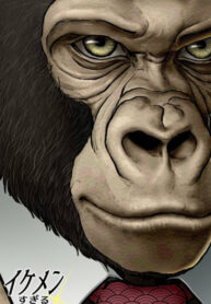 STgs5UMXhdRq_250x350