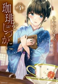 sv6i0Iou0drX_250x350