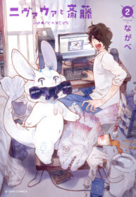 svB7JS6K70hU_250x350