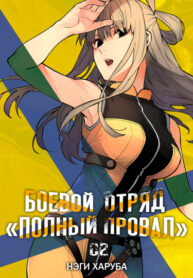 sW3tEtghOWN4_250x350