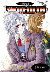 T5KlyLbsJp2R_250x350