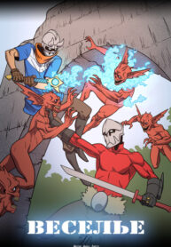 T6O76b7Ux6io_250x350