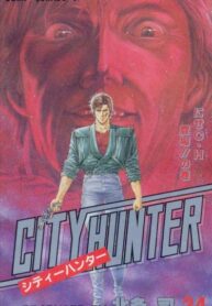 tBzHaDYbkMpP_250x350