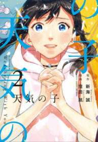 Te62XRjPCBAP_250x350