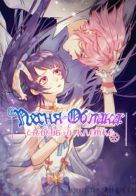 tEfa6avBA3Ps_250x350